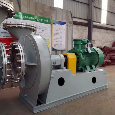 高温、不锈钢风机