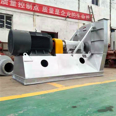 高温、不锈钢风机